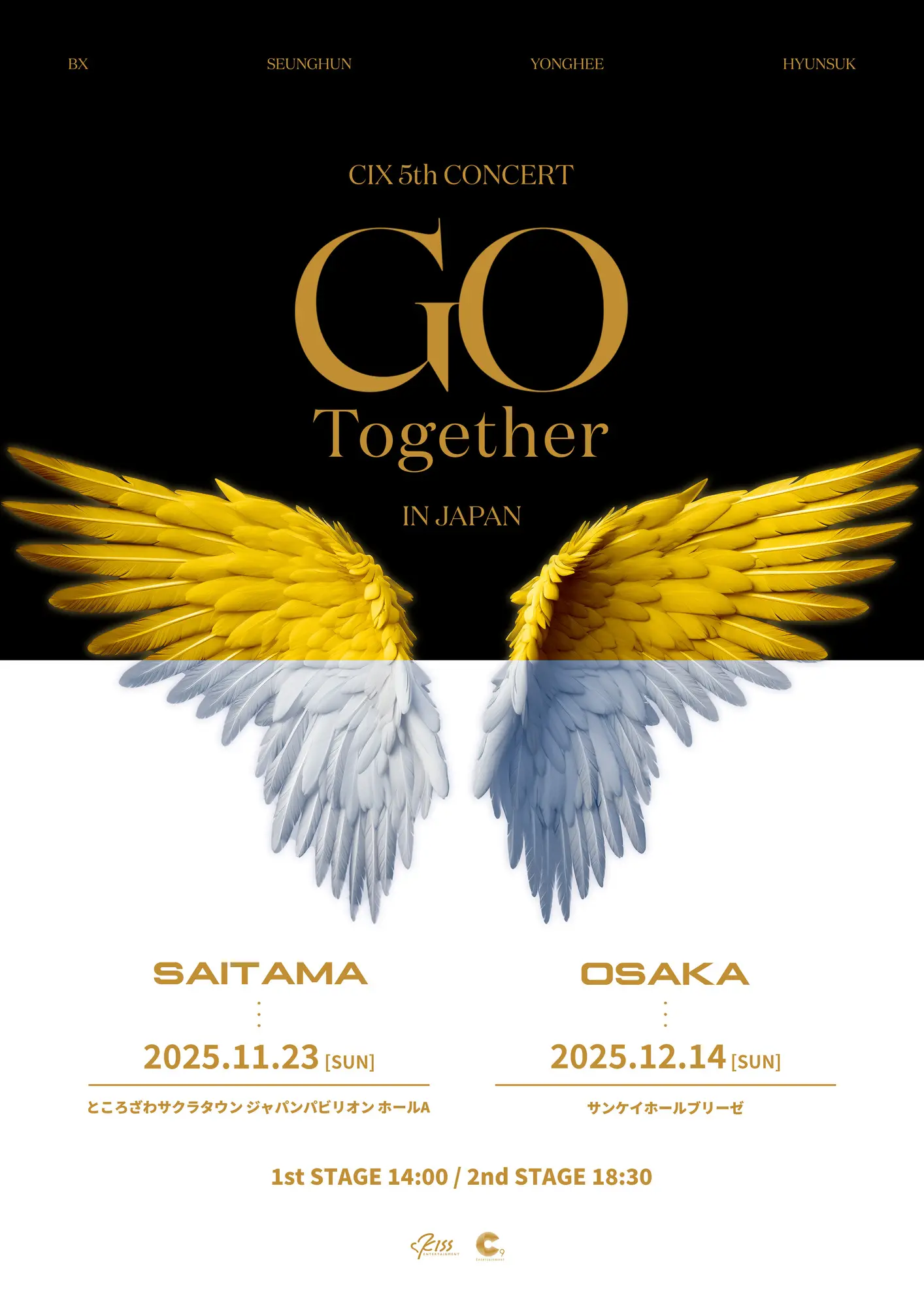 CIX】CIX 5th CONCERT ＜GO Together＞ IN JAPAN 開催決定! | キッス