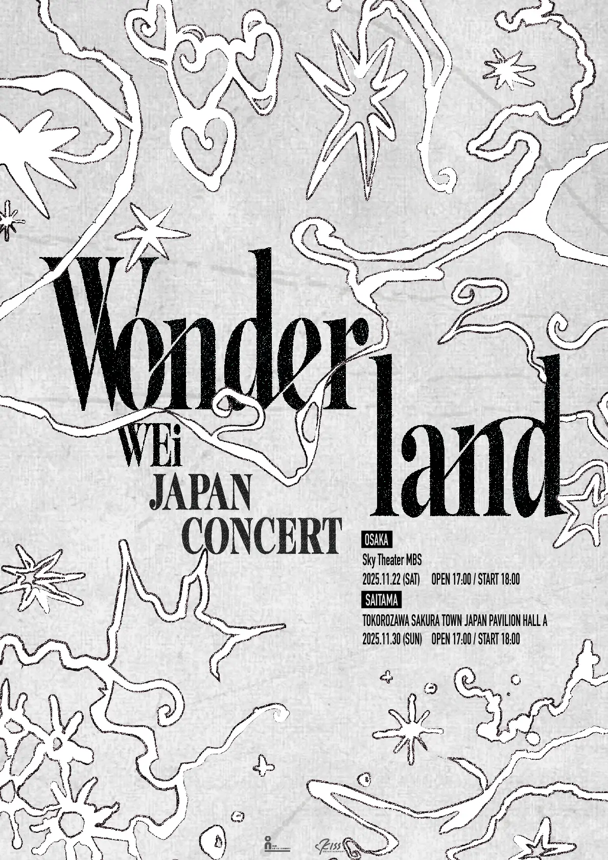 WEi チケット WEi】2025 WEi JAPAN CONCERT [Wonderland]開催決定！ | キッスエンタ.jp